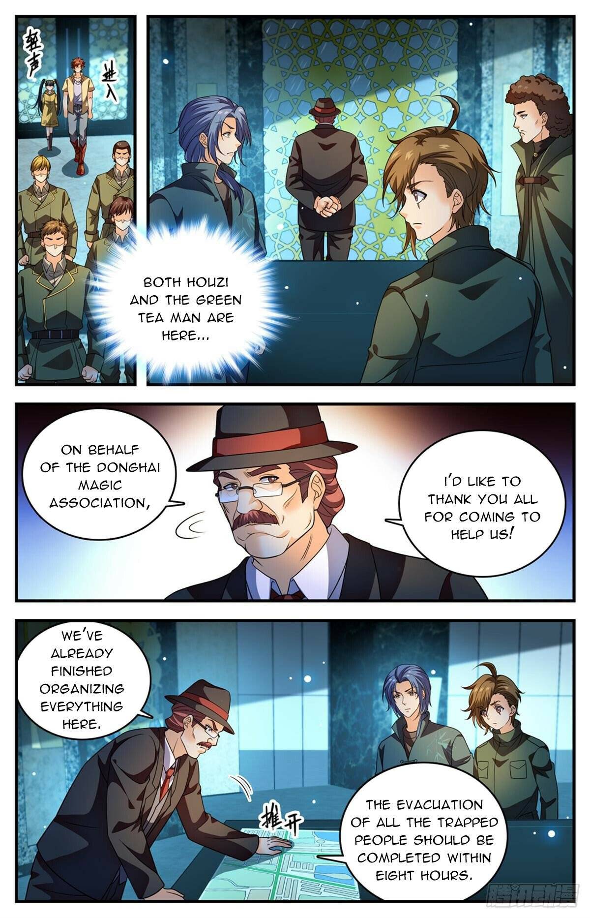 Page 2 of Chapter 1029