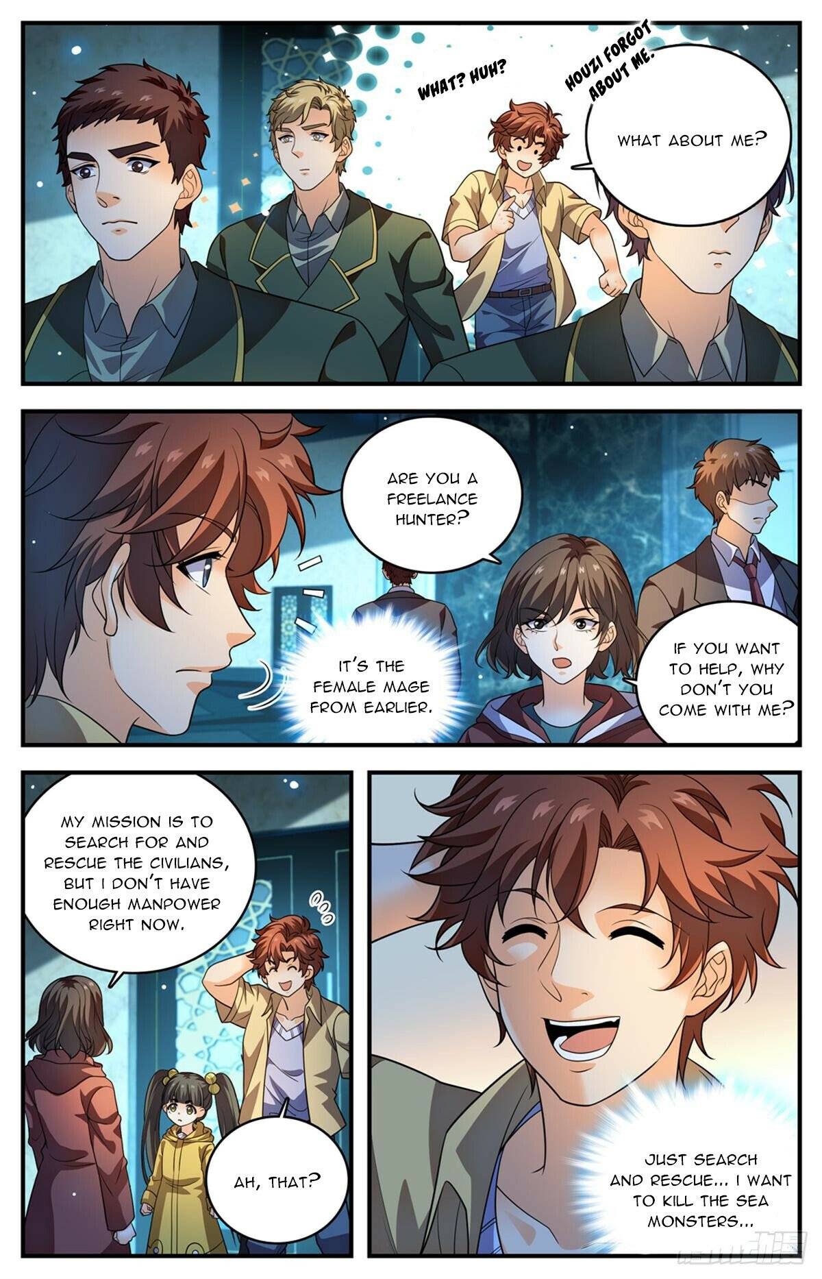 Page 6 of Chapter 1029
