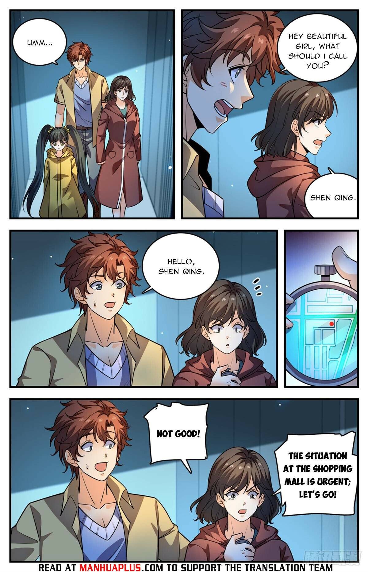 Page 8 of Chapter 1029