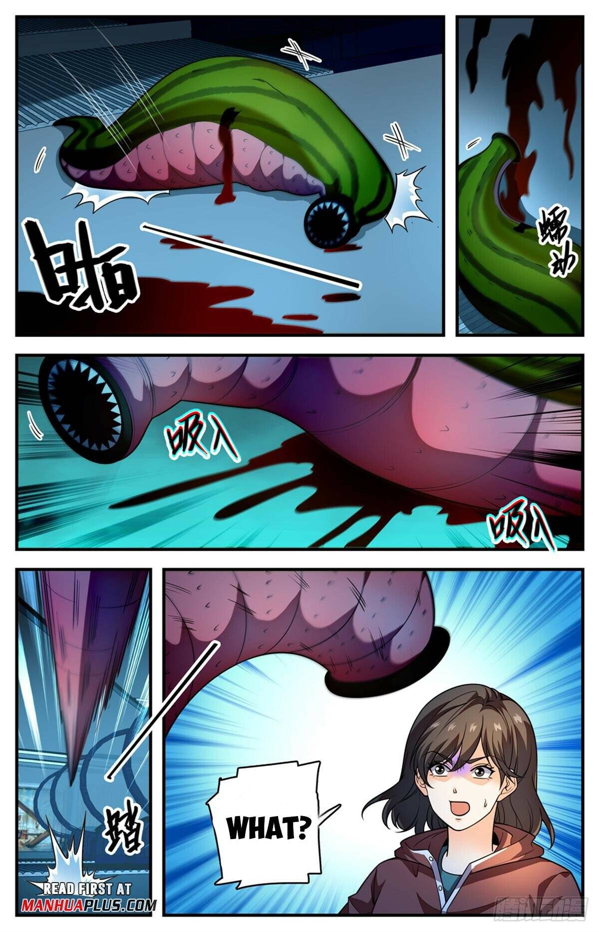 Page 11 of Chapter 1029