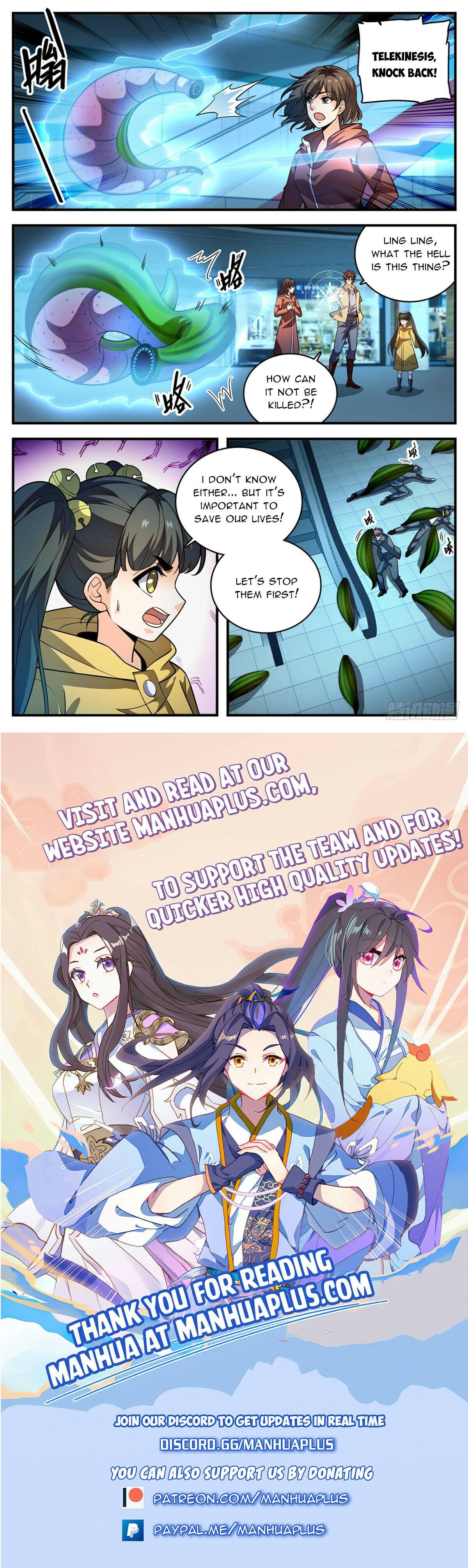 Page 12 of Chapter 1029