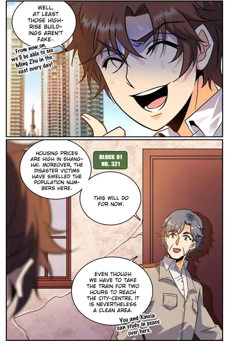 Page 4 of Chapter 103