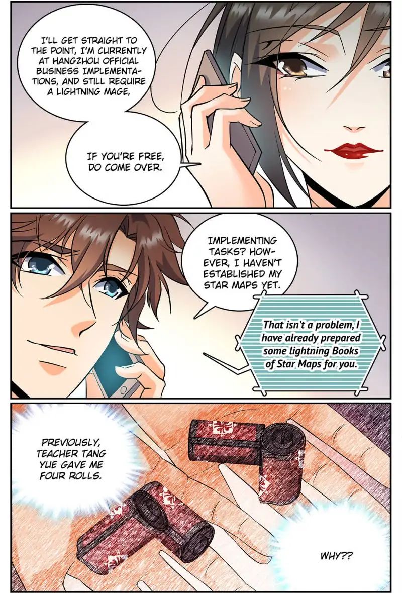 Page 8 of Chapter 103