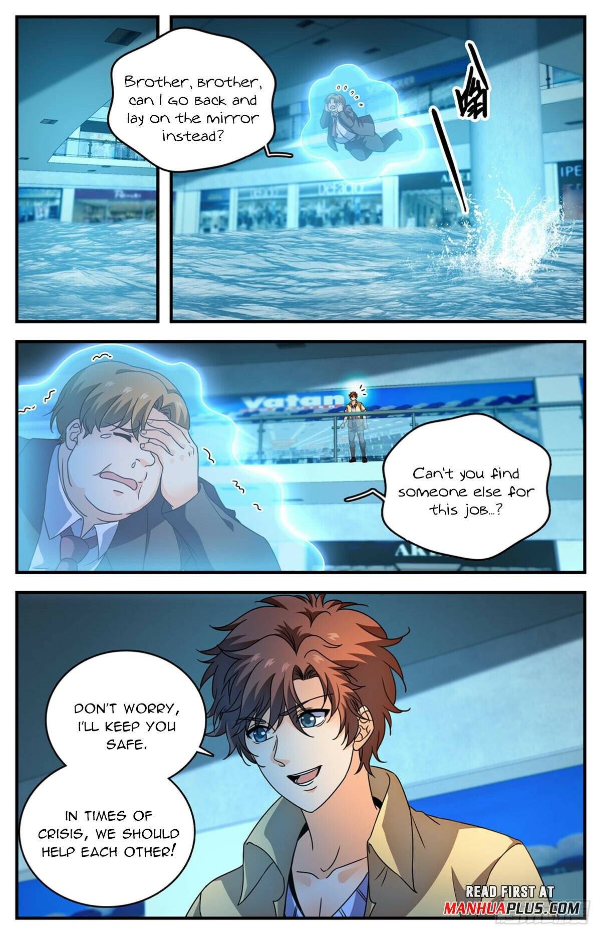 Page 7 of Chapter 1030