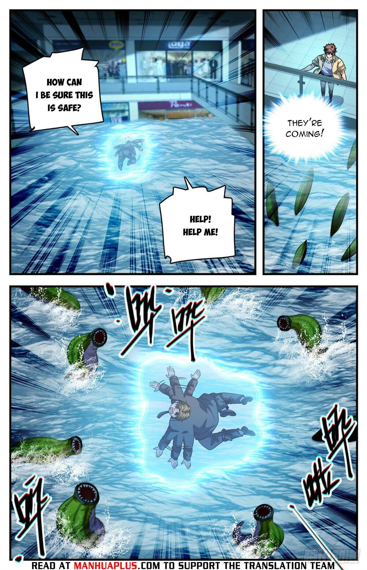 Page 8 of Chapter 1030