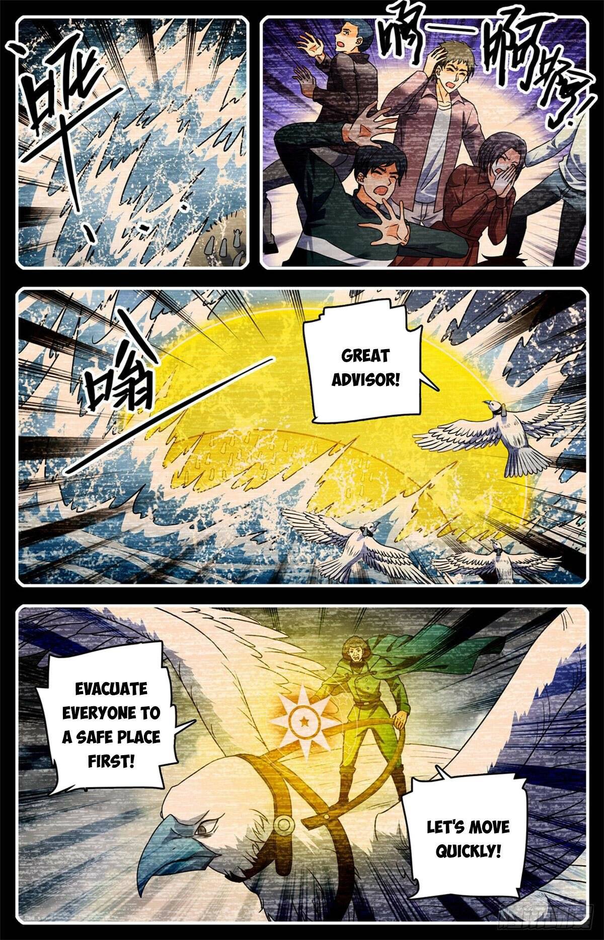Page 10 of Chapter 1031