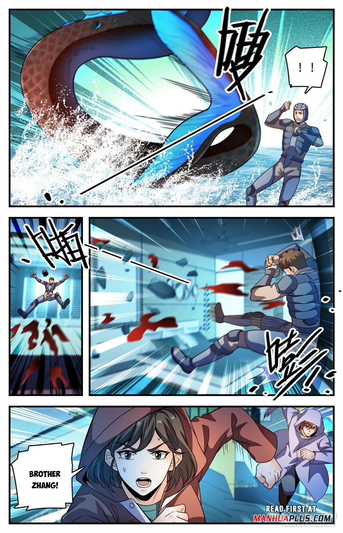 Page 3 of Chapter 1032