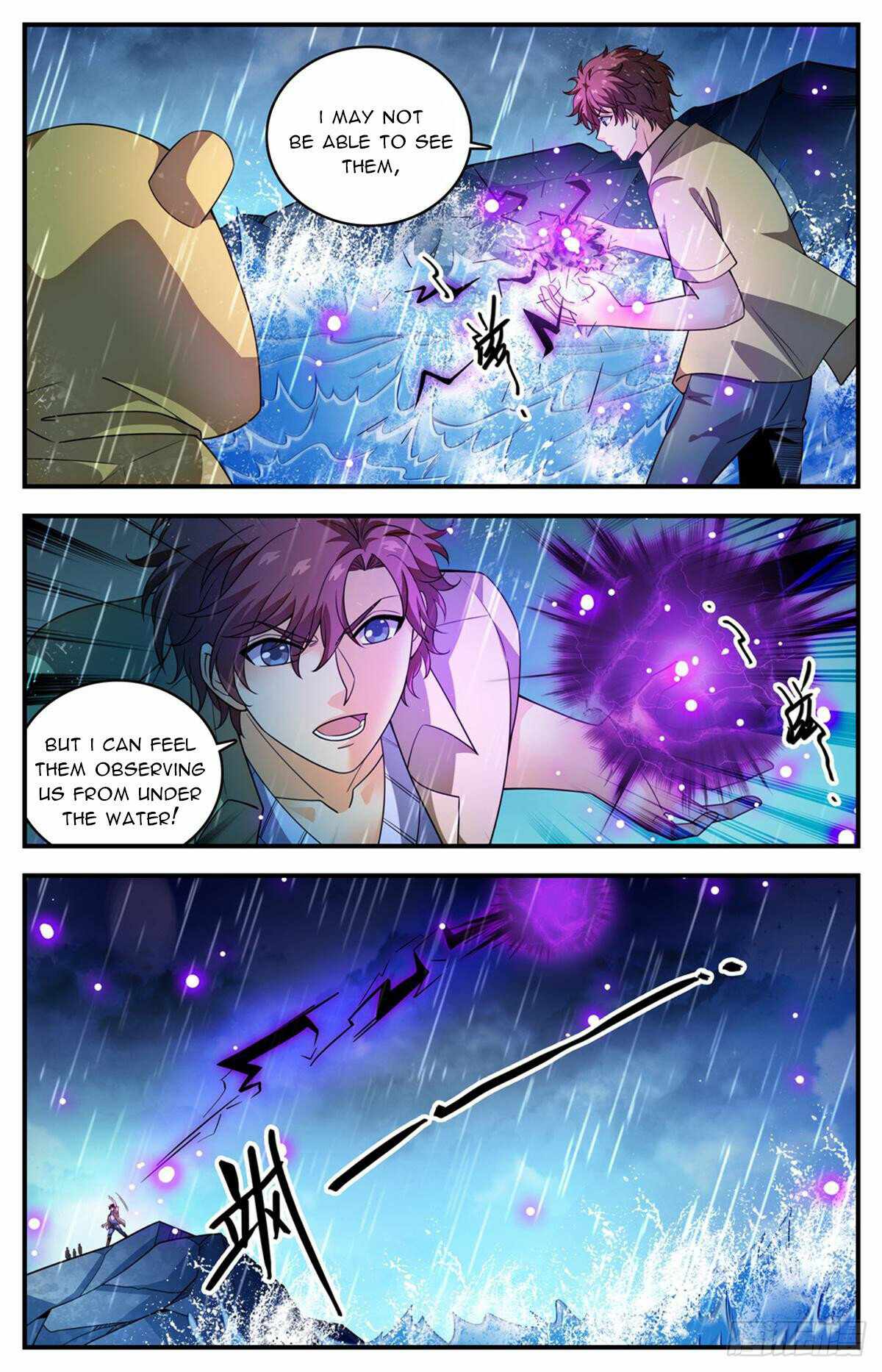 Page 6 of Chapter 1033