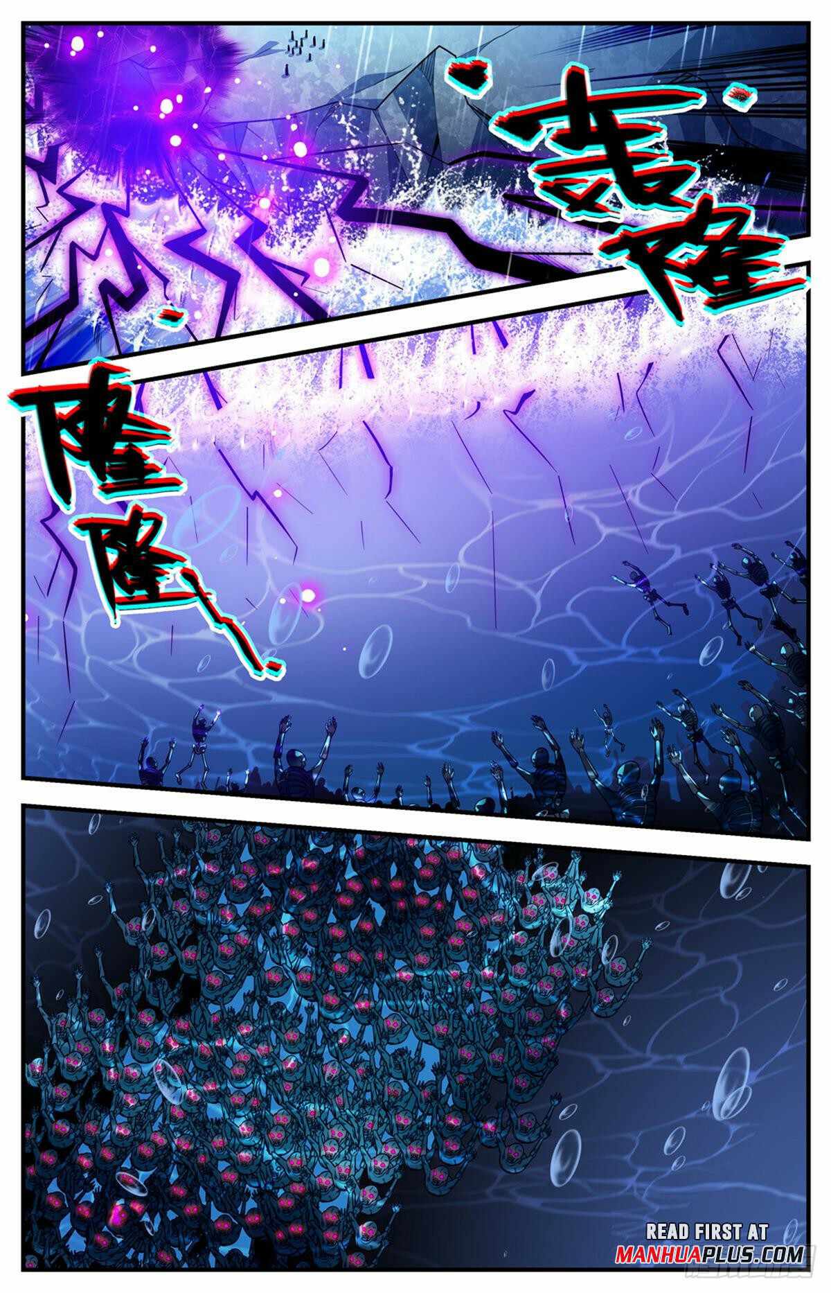 Page 7 of Chapter 1033