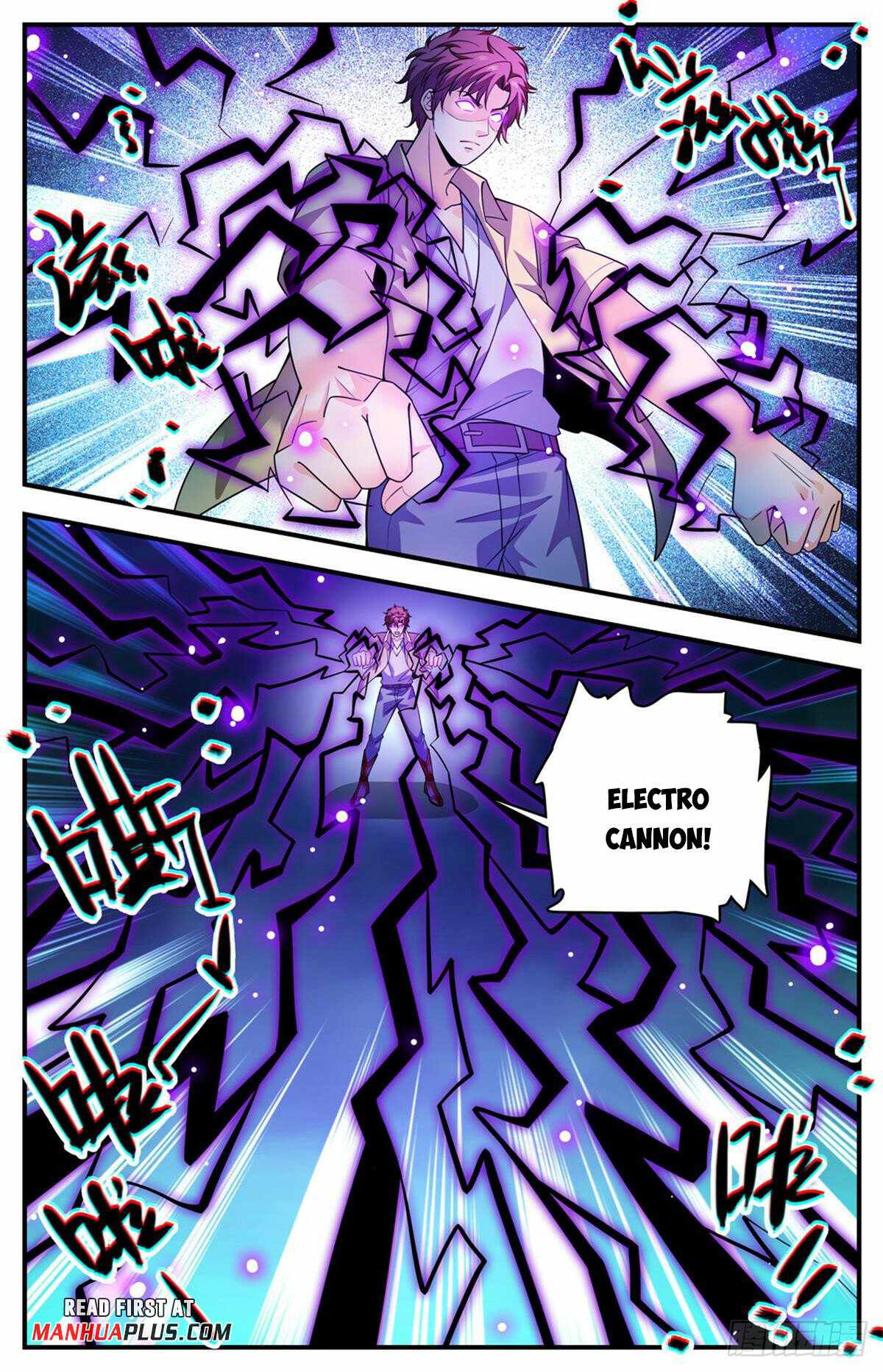 Page 11 of Chapter 1033