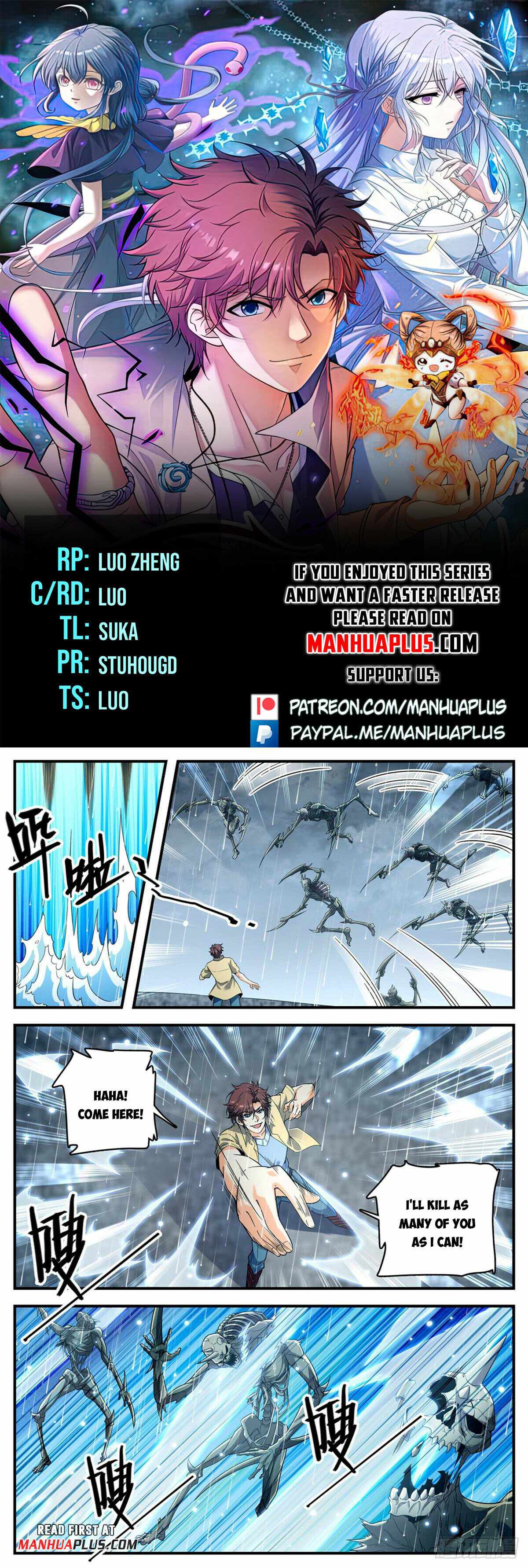 Page 1 of Chapter 1034