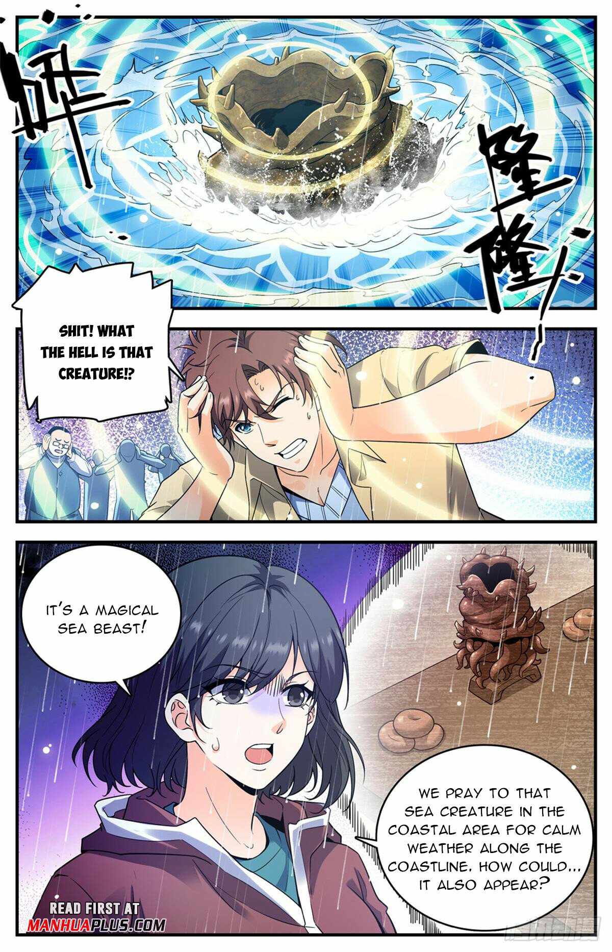 Page 3 of Chapter 1034