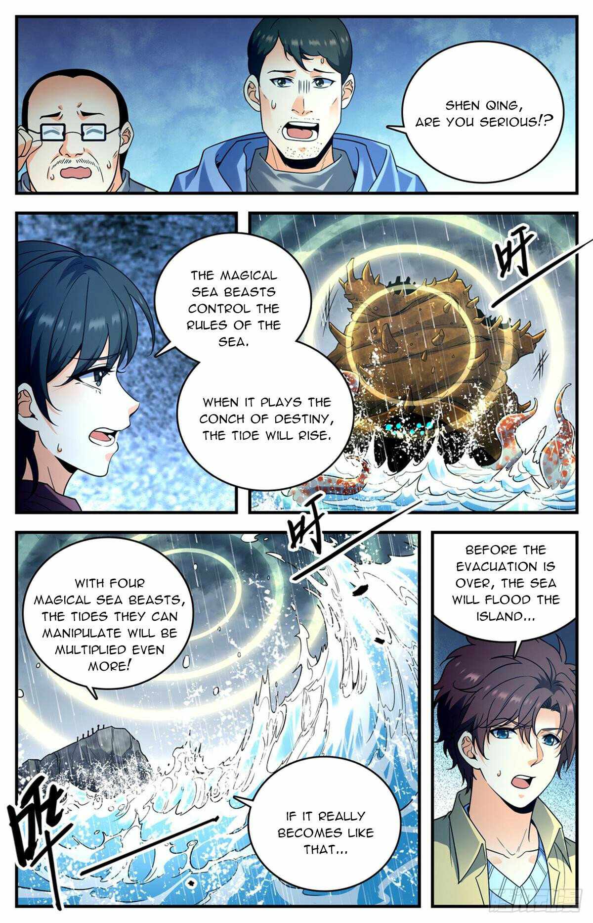 Page 6 of Chapter 1034