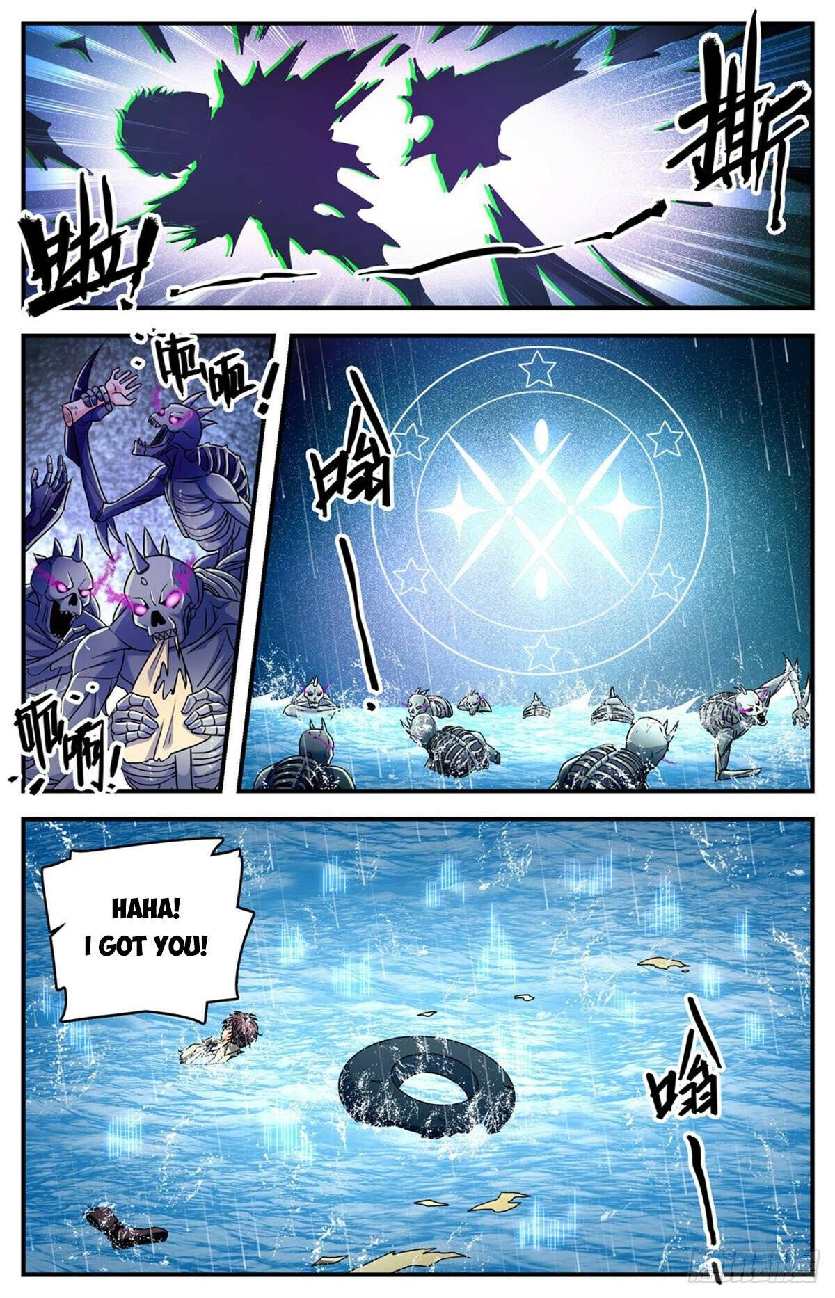 Page 2 of Chapter 1035