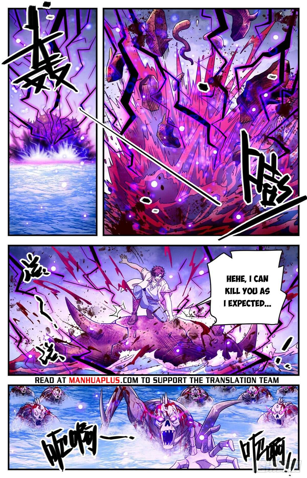 Page 4 of Chapter 1035