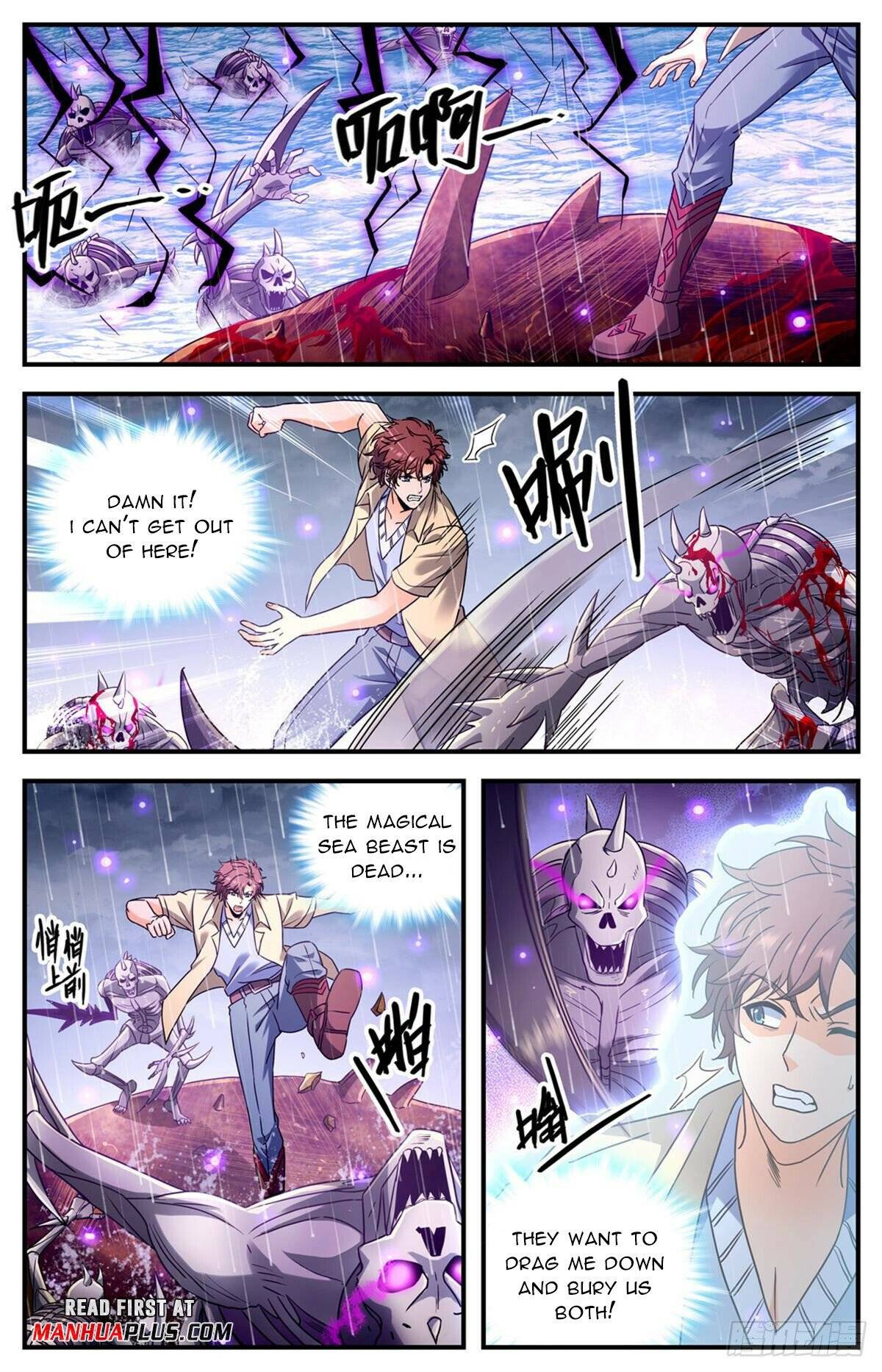 Page 5 of Chapter 1035
