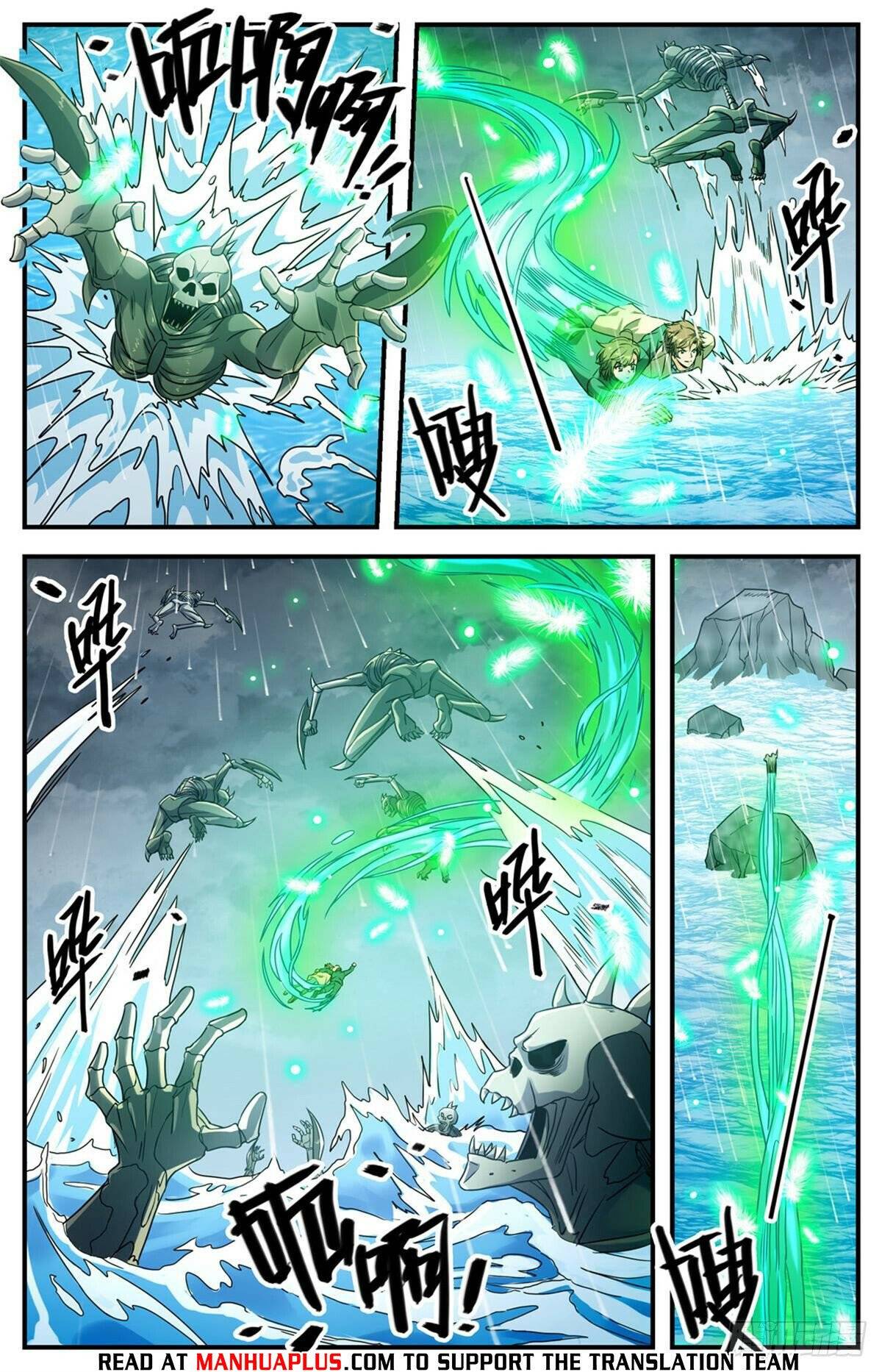 Page 8 of Chapter 1035