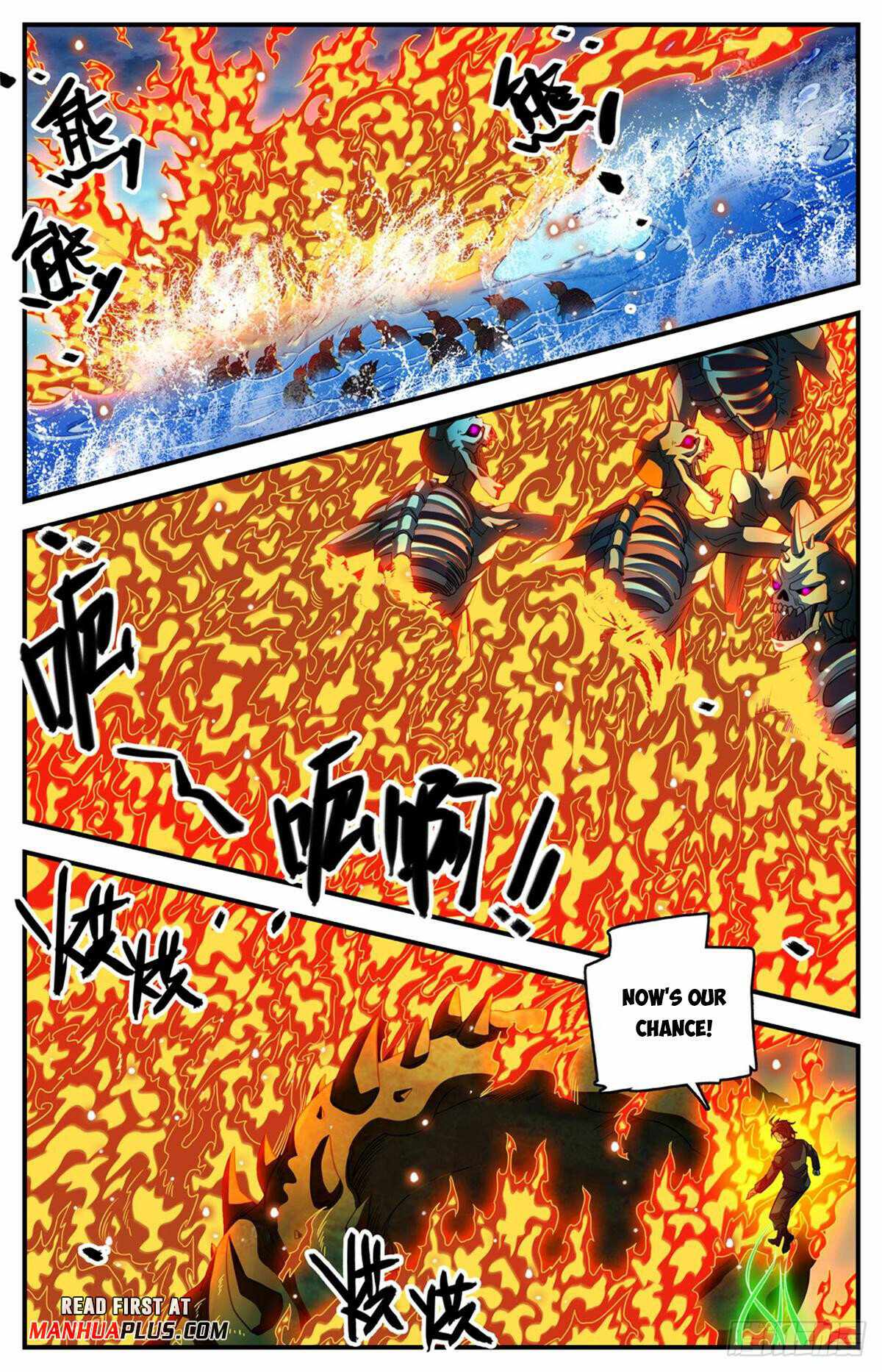 Page 5 of Chapter 1036