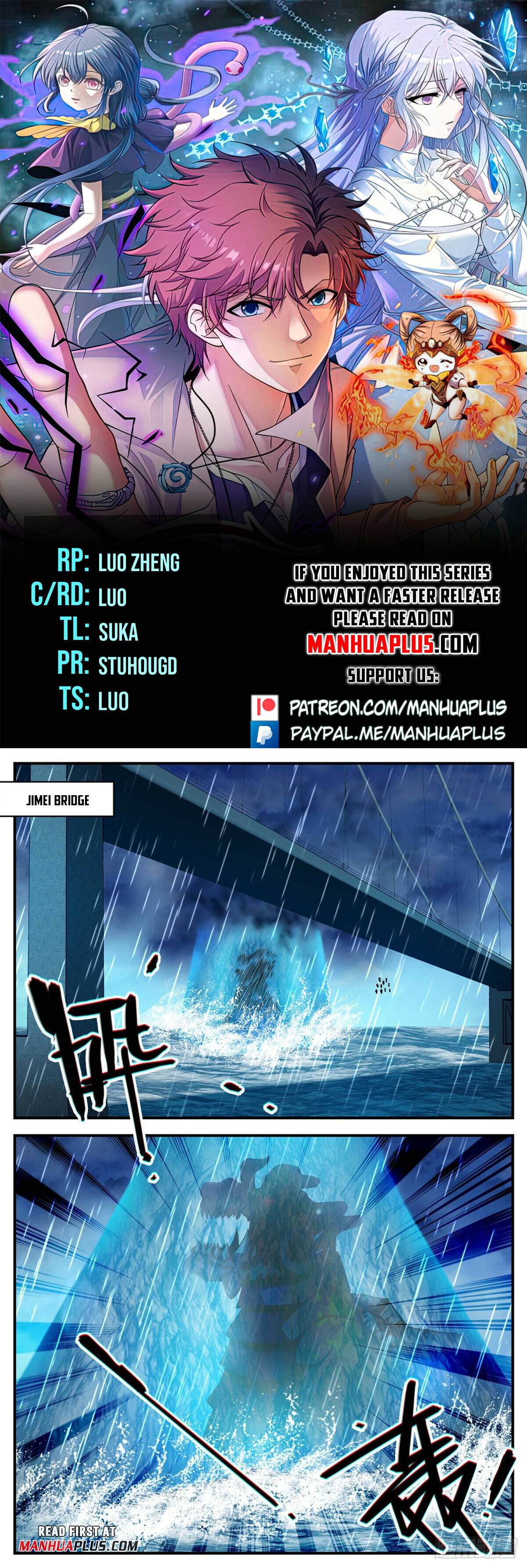 Page 1 of Chapter 1037