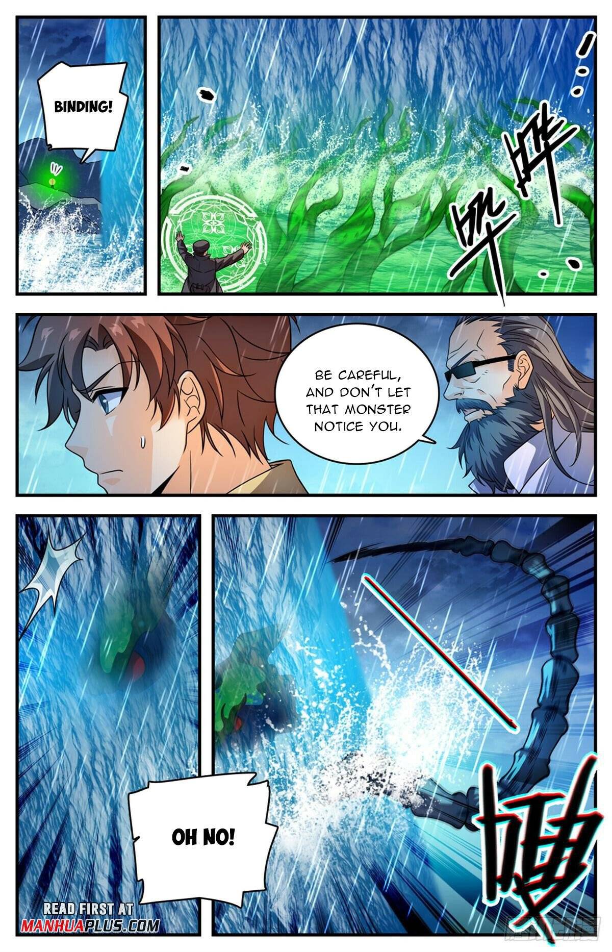 Page 7 of Chapter 1037