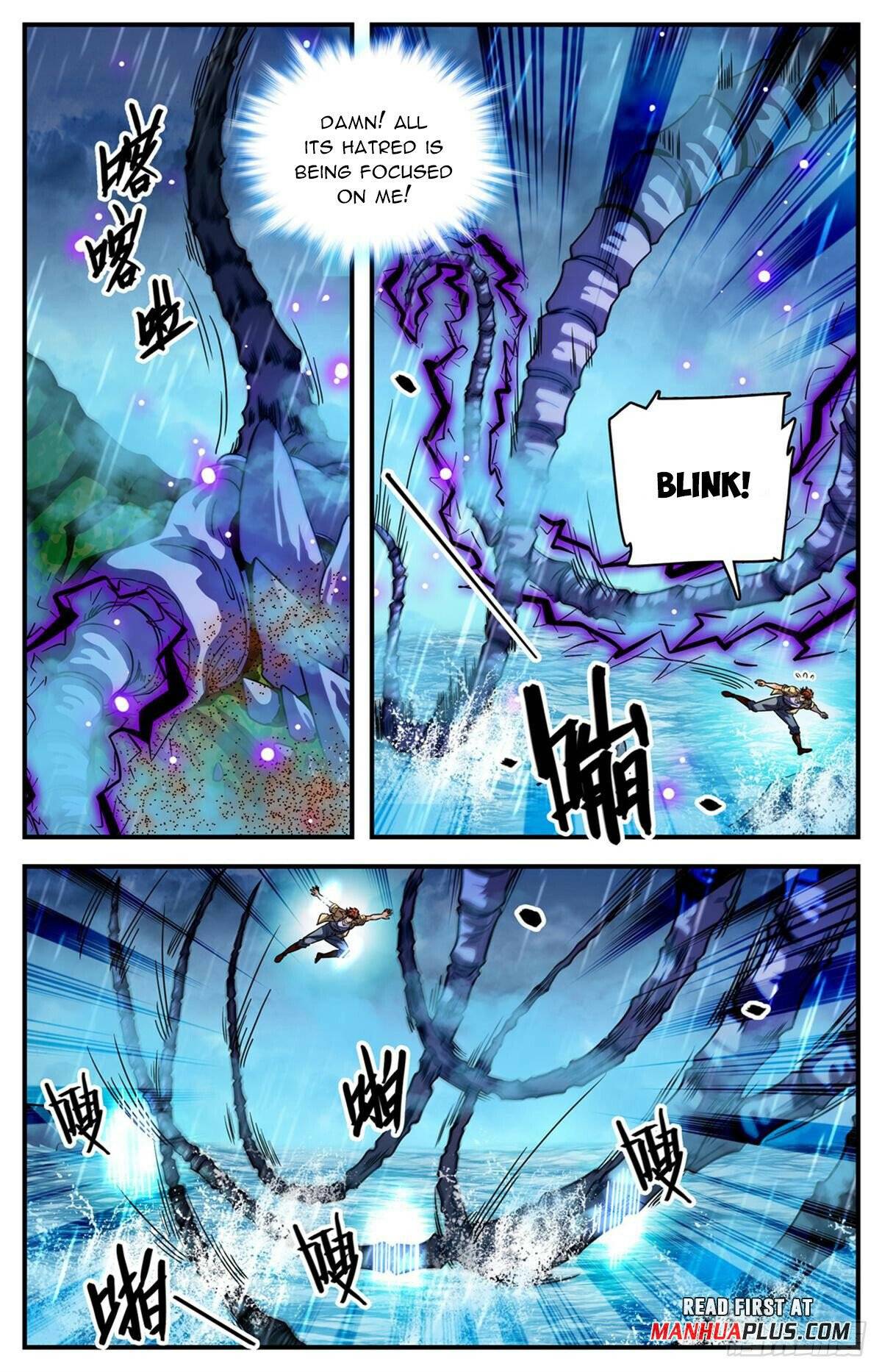 Page 7 of Chapter 1038