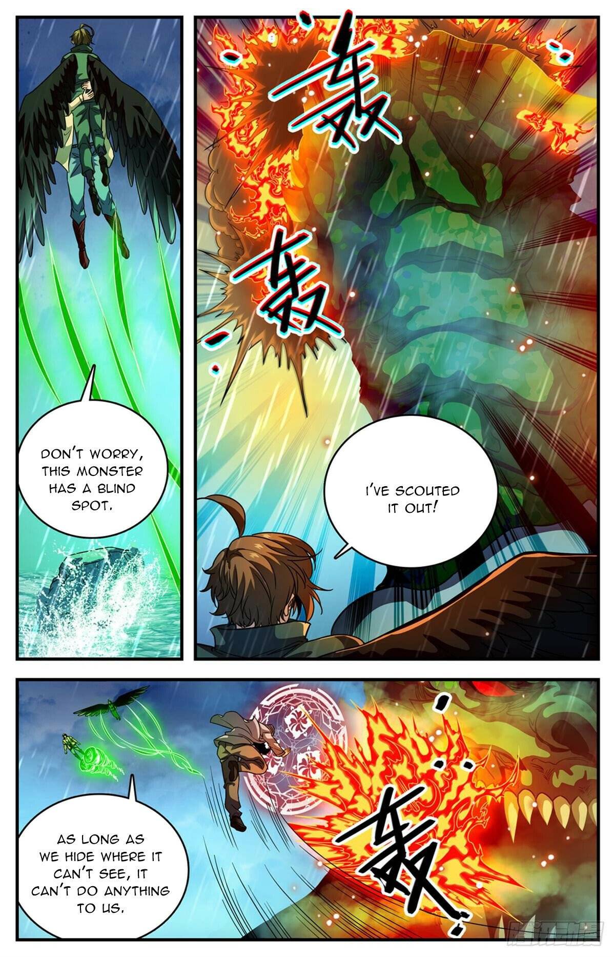 Page 10 of Chapter 1038