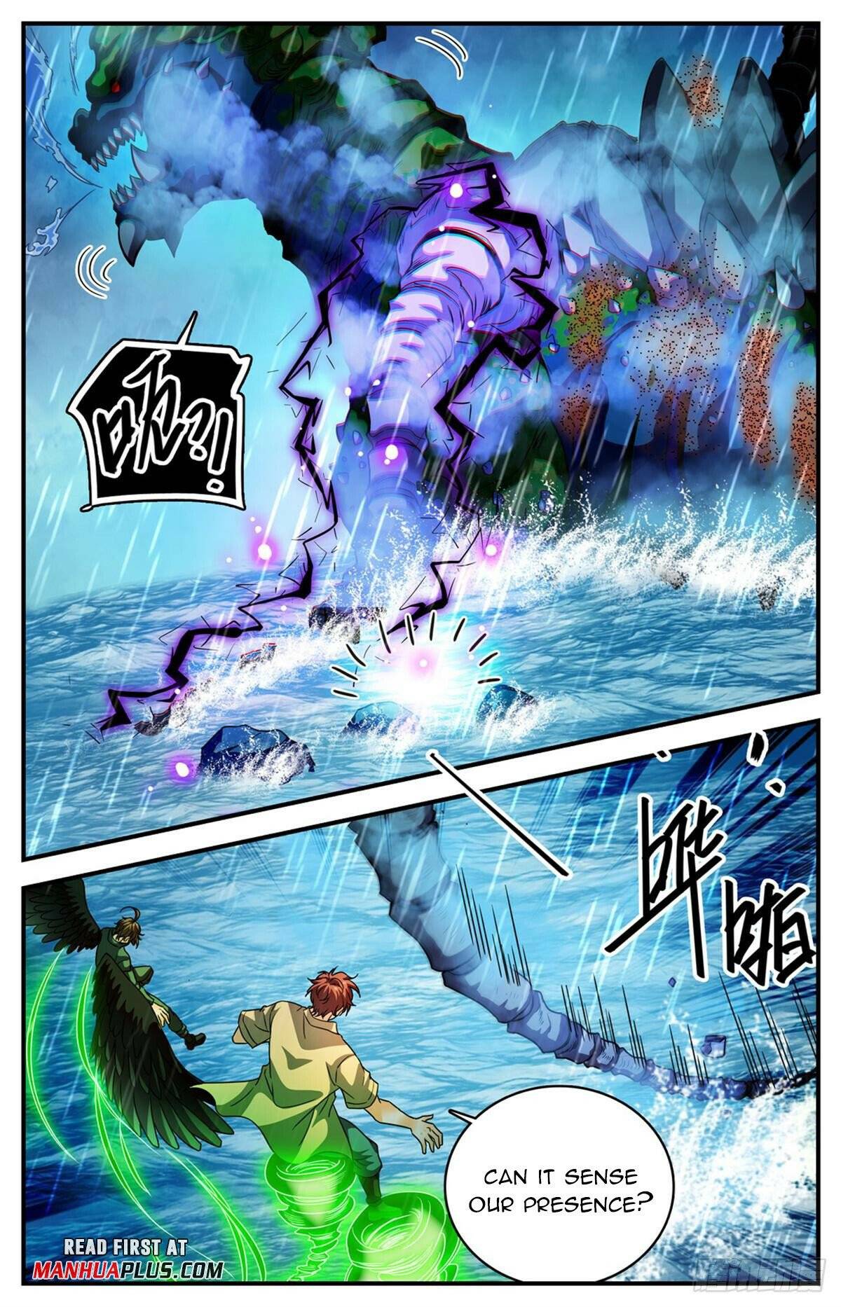 Page 11 of Chapter 1038