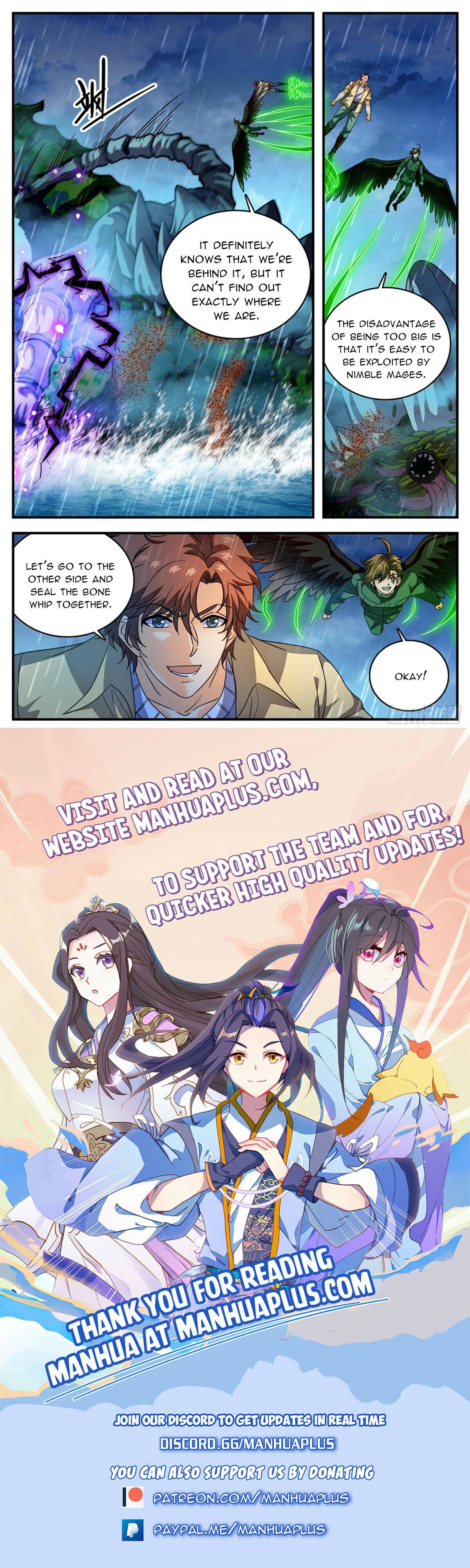 Page 12 of Chapter 1038