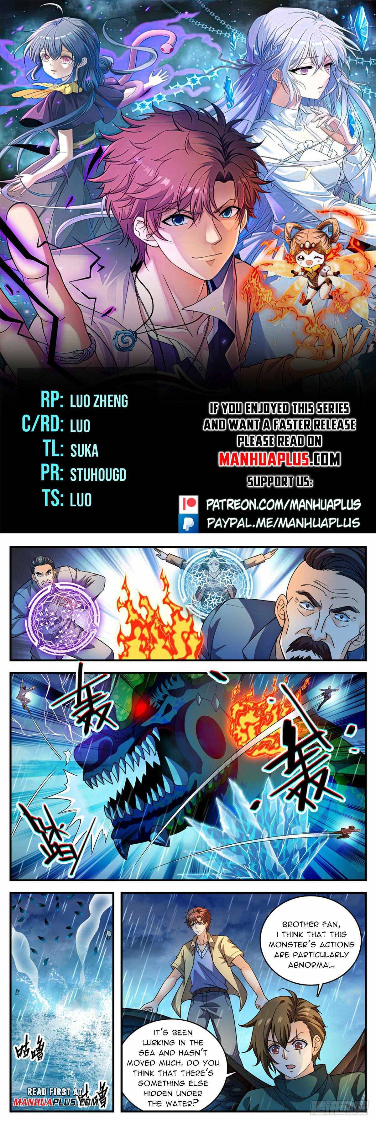 Page 1 of Chapter 1039