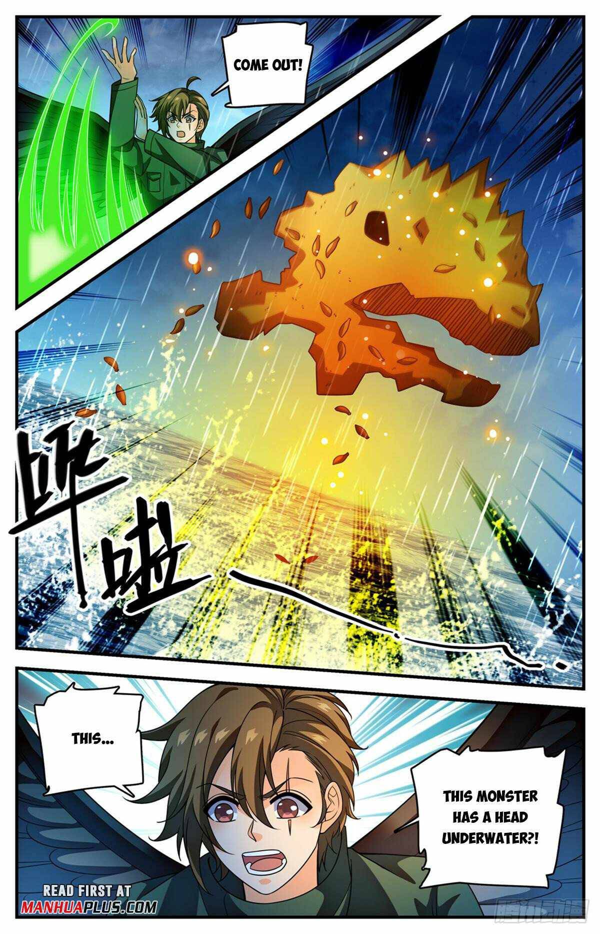 Page 5 of Chapter 1039