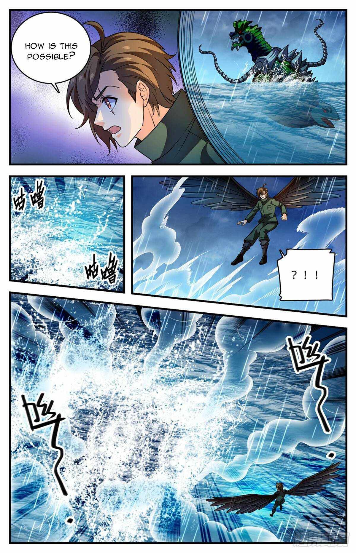 Page 6 of Chapter 1039