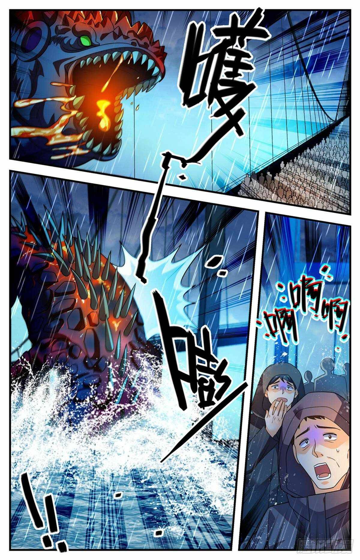 Page 10 of Chapter 1039