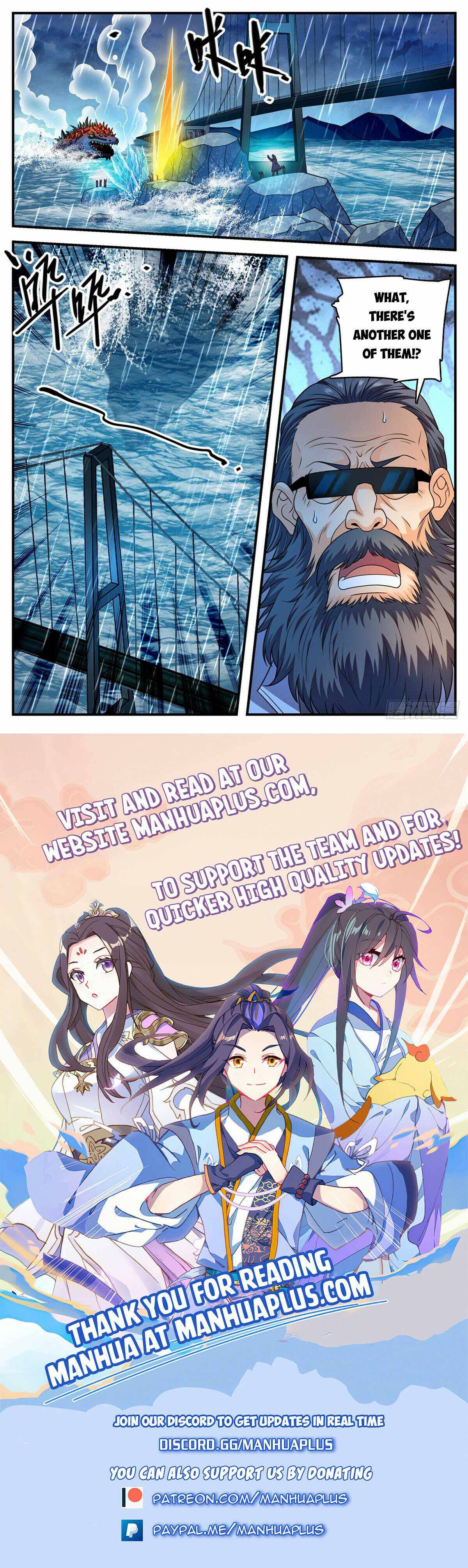 Page 12 of Chapter 1039