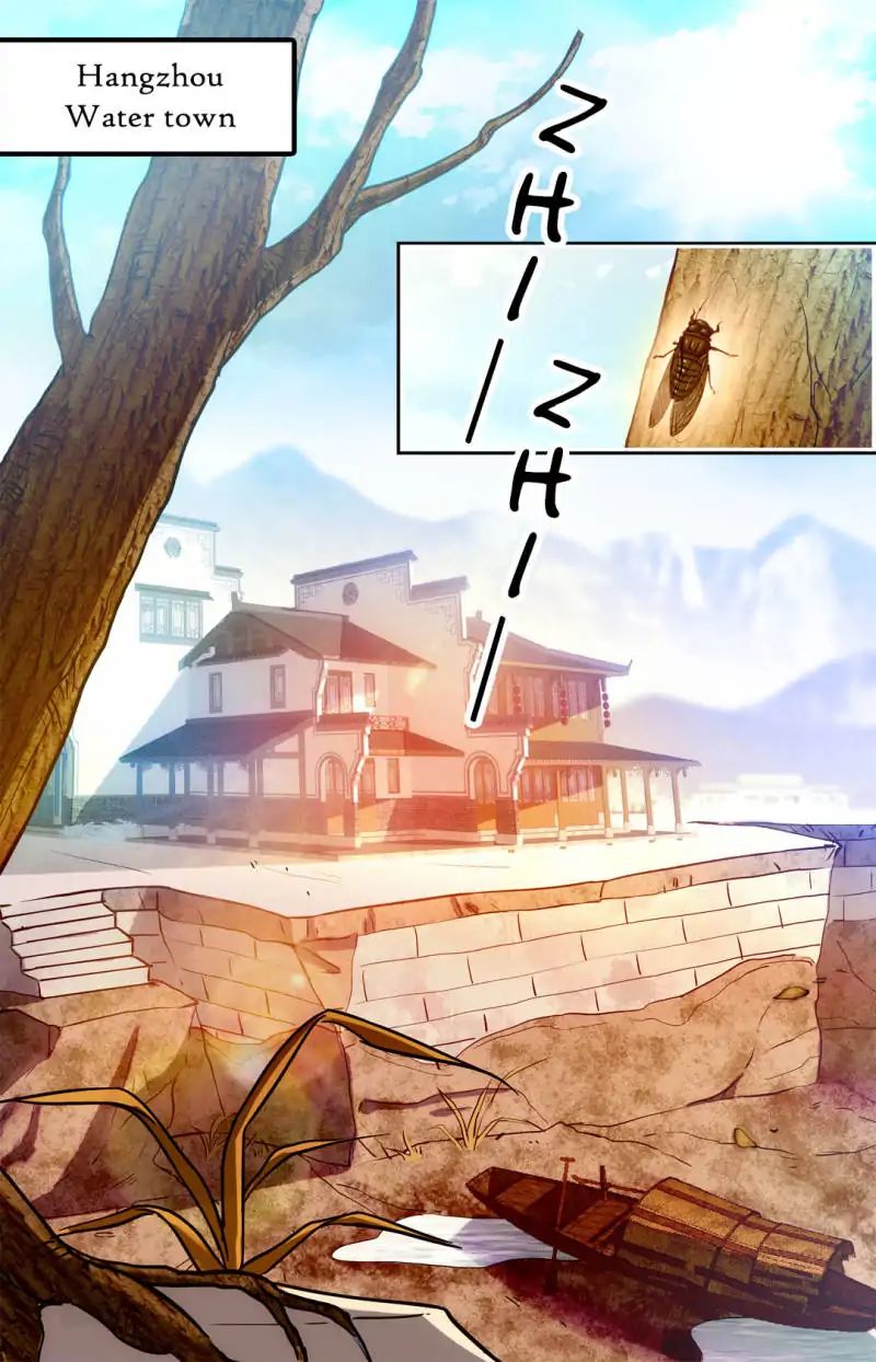 Page 1 of Chapter 104