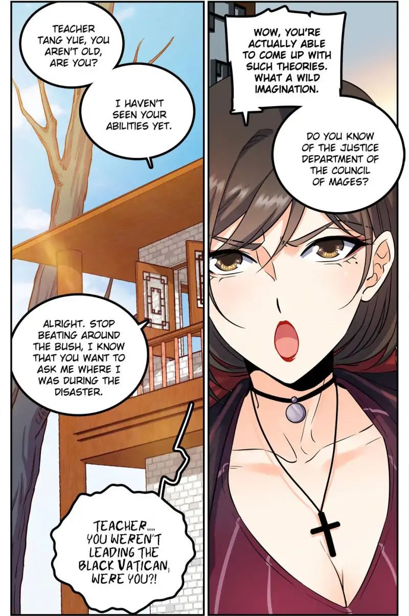 Page 5 of Chapter 104