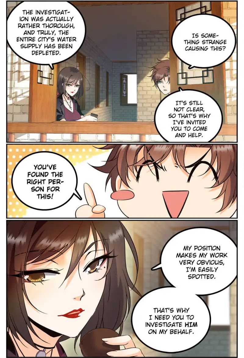 Page 9 of Chapter 104