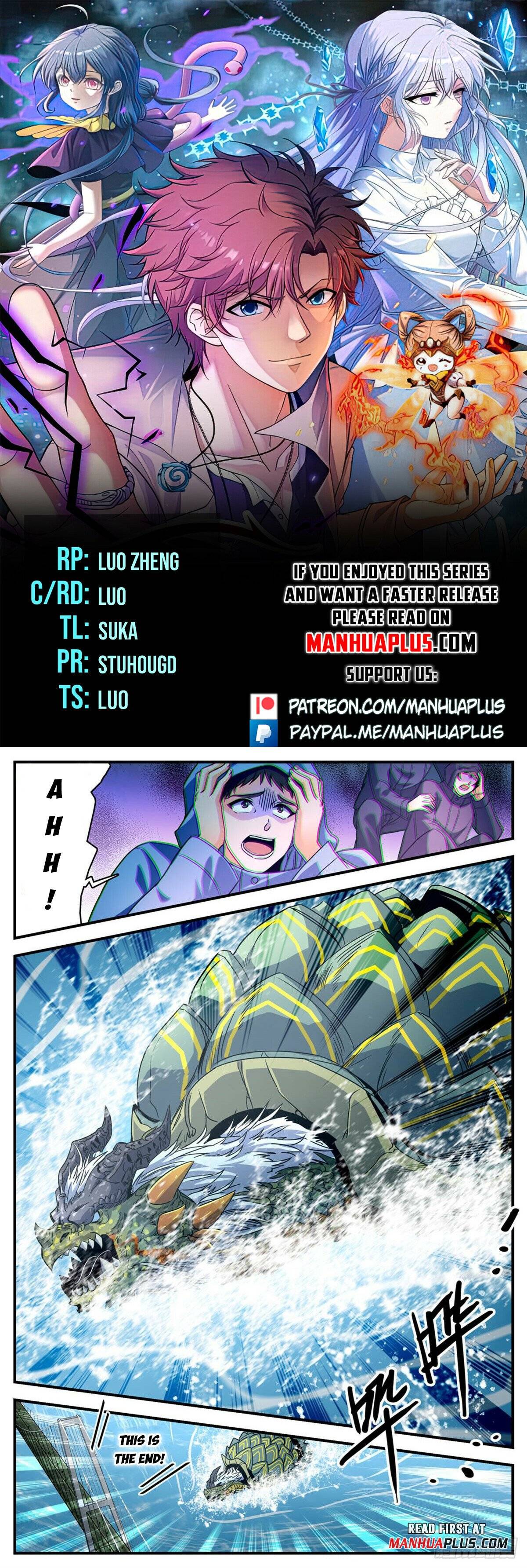 Page 1 of Chapter 1040