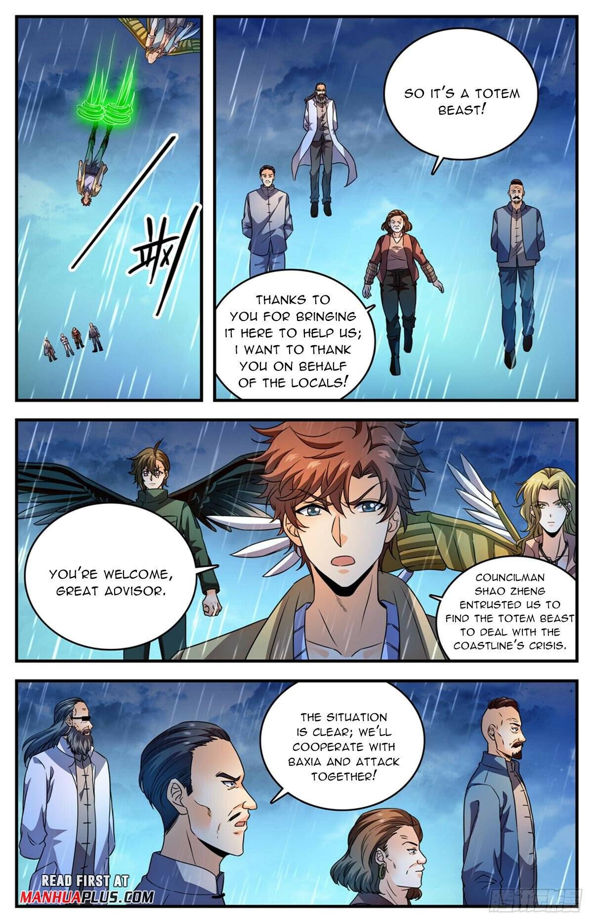 Page 3 of Chapter 1041
