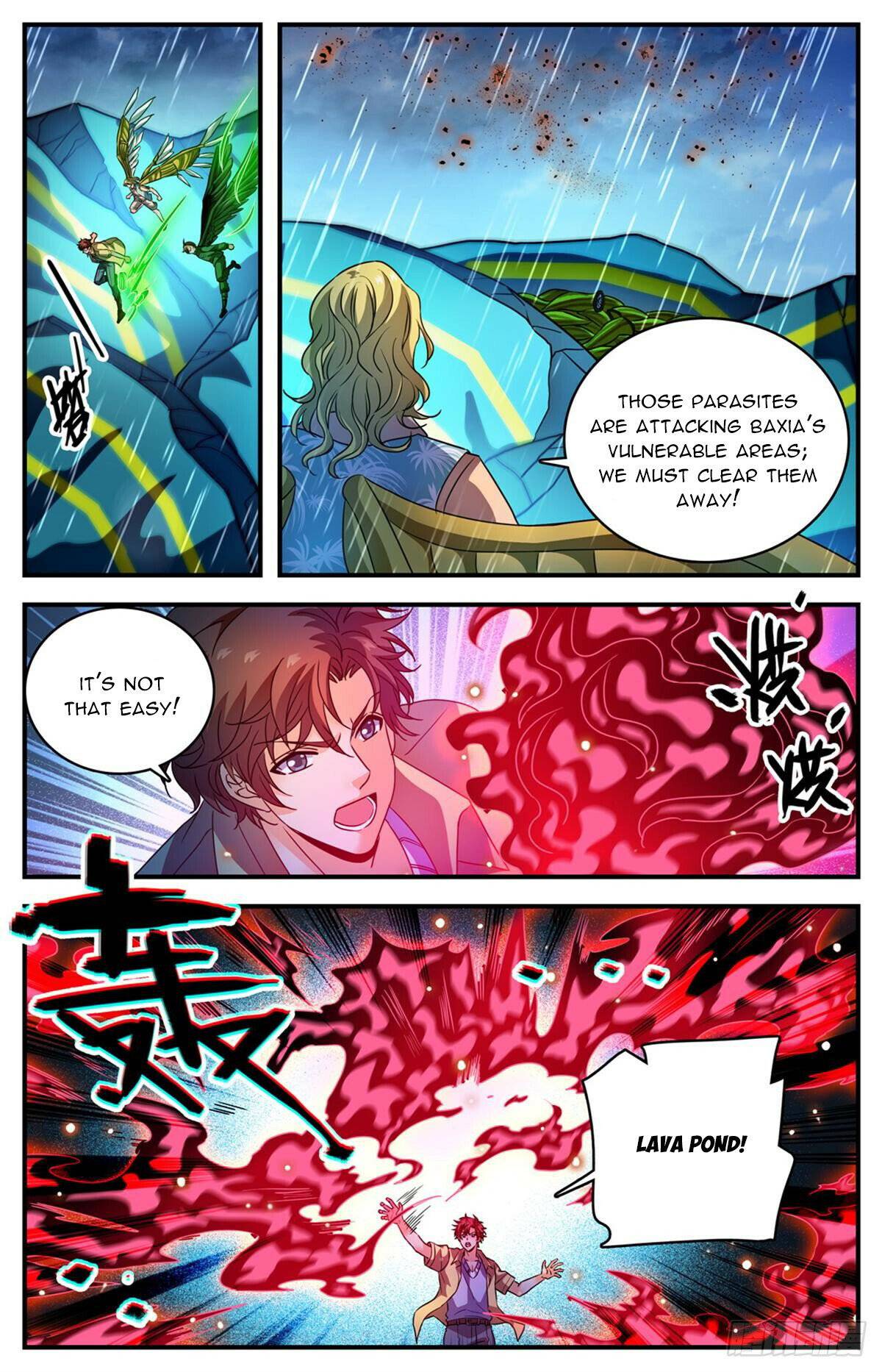 Page 6 of Chapter 1041