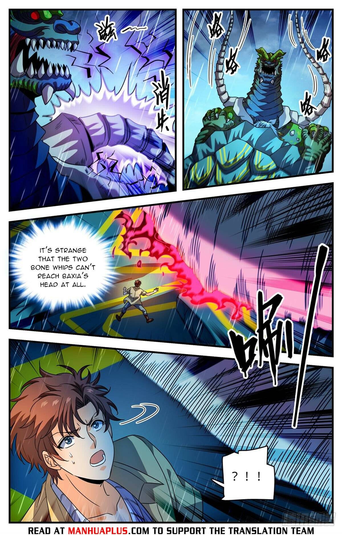 Page 8 of Chapter 1041