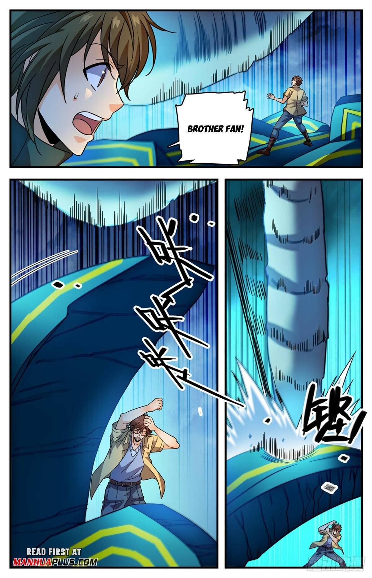 Page 9 of Chapter 1041