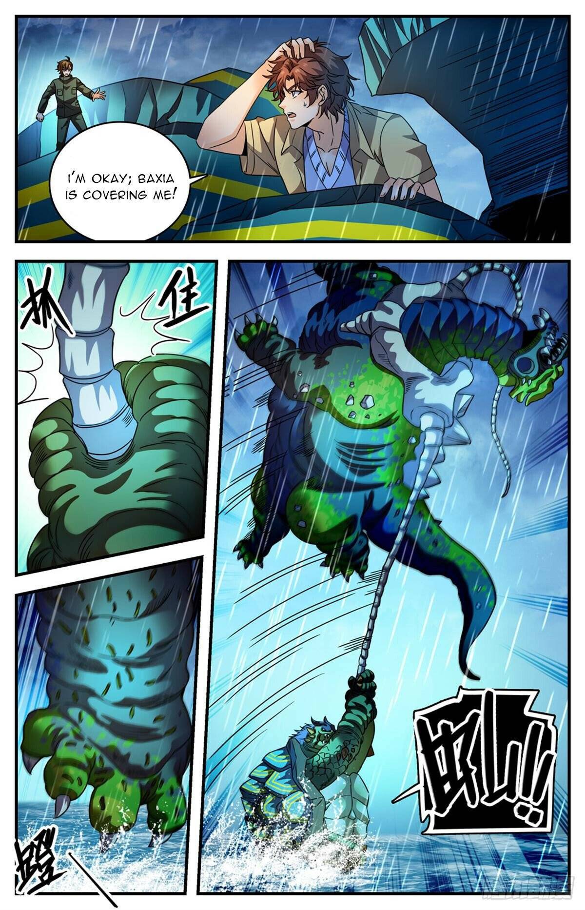 Page 10 of Chapter 1041