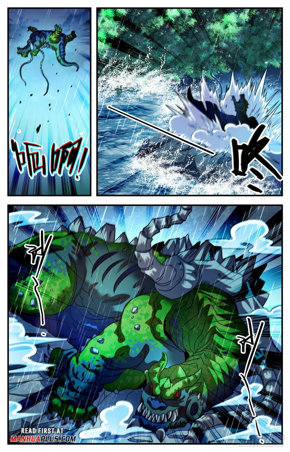 Page 11 of Chapter 1041