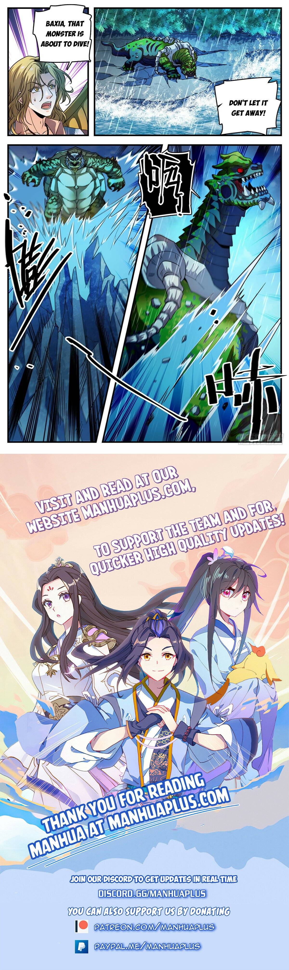 Page 12 of Chapter 1041