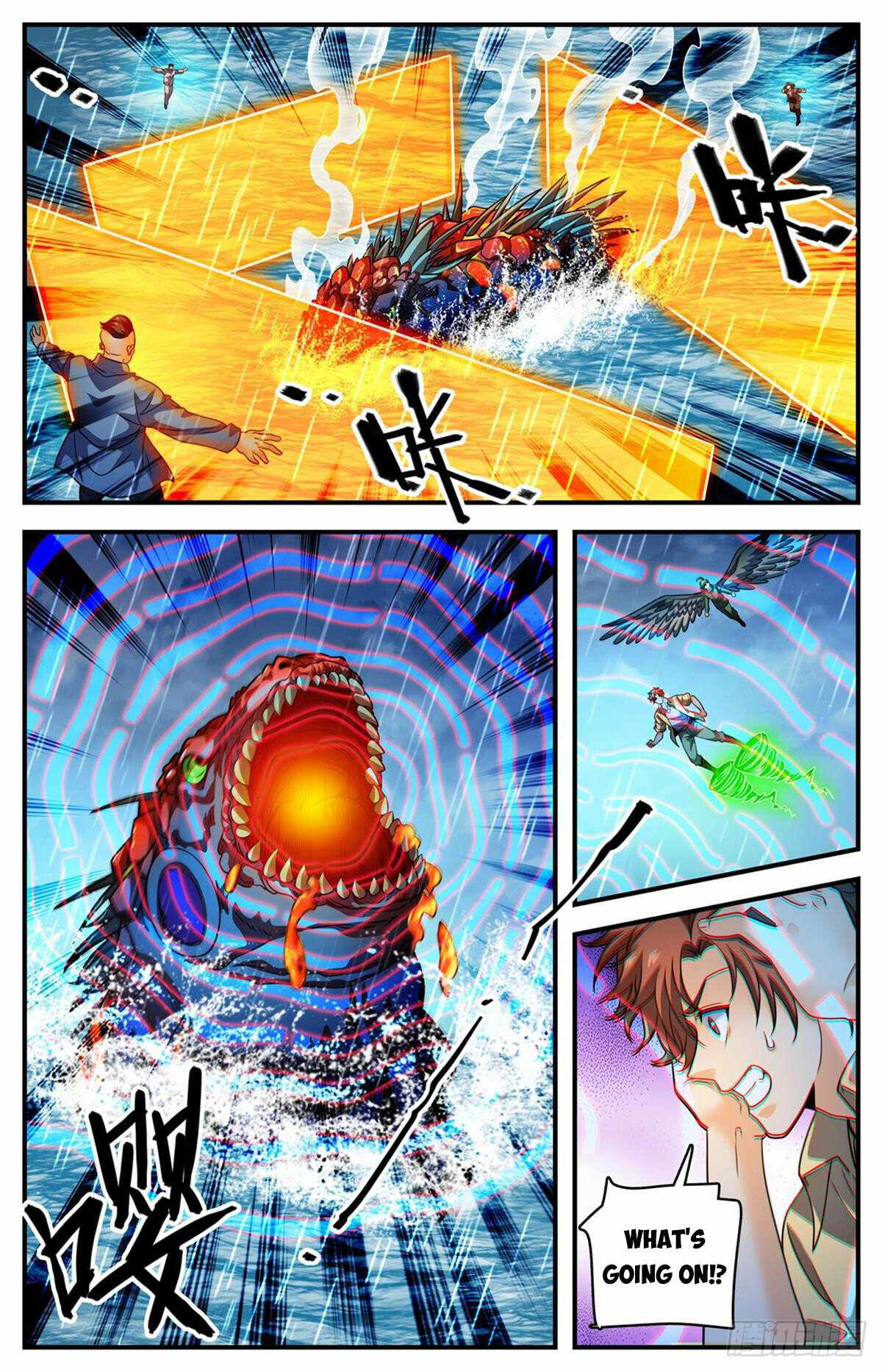 Page 2 of Chapter 1042