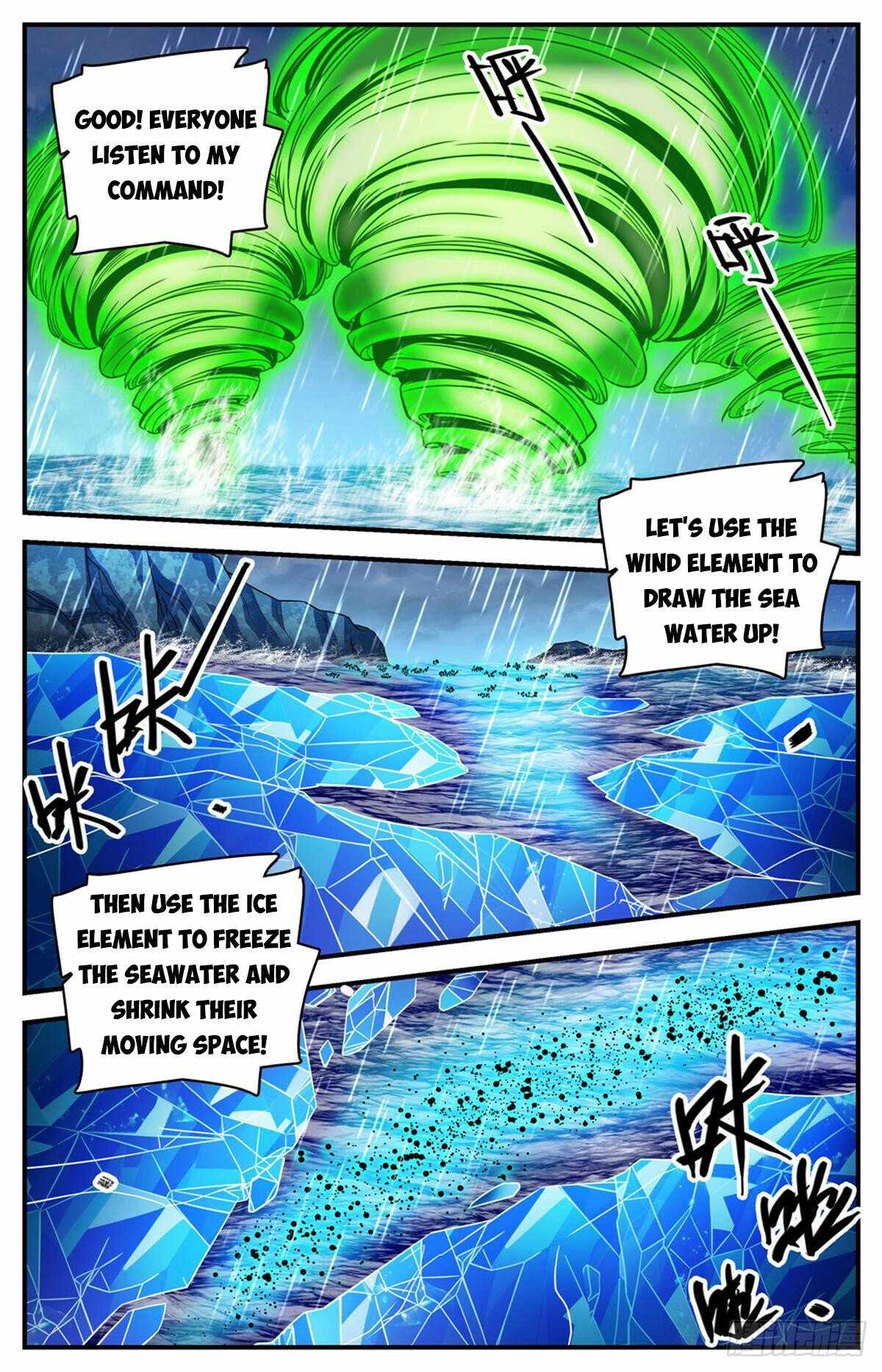 Page 10 of Chapter 1042