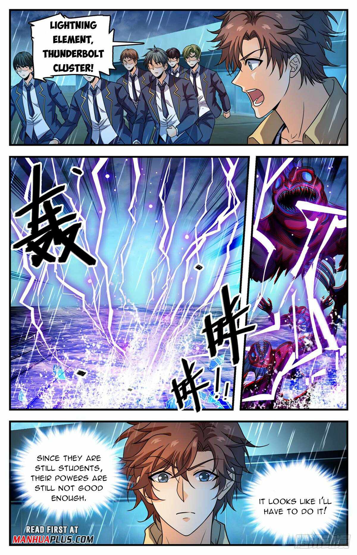 Page 11 of Chapter 1042