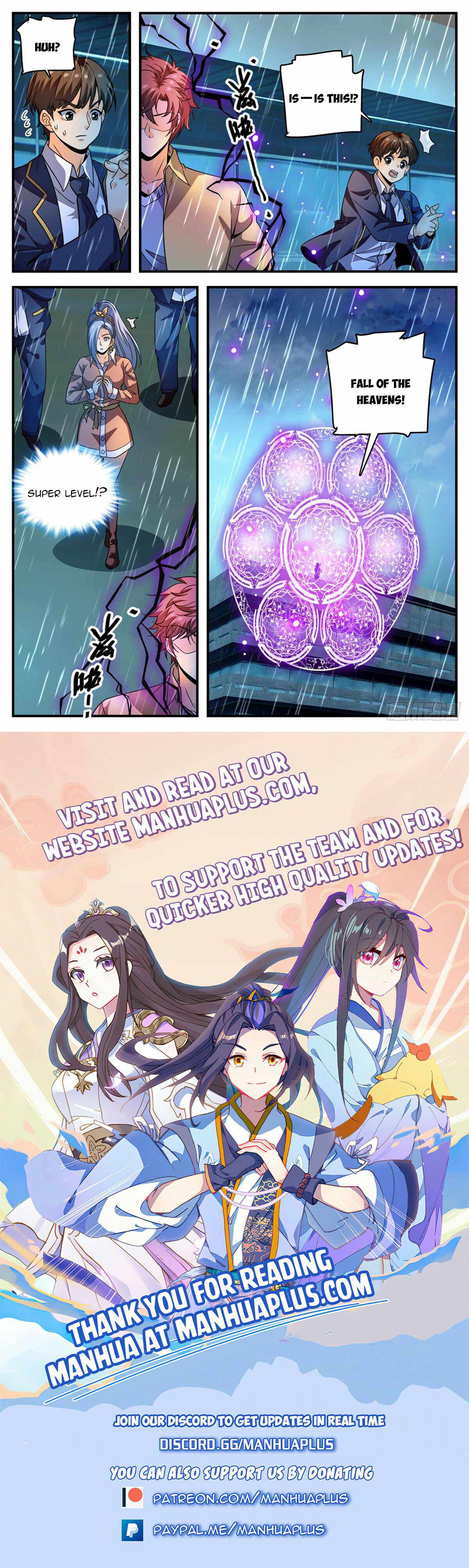 Page 12 of Chapter 1042