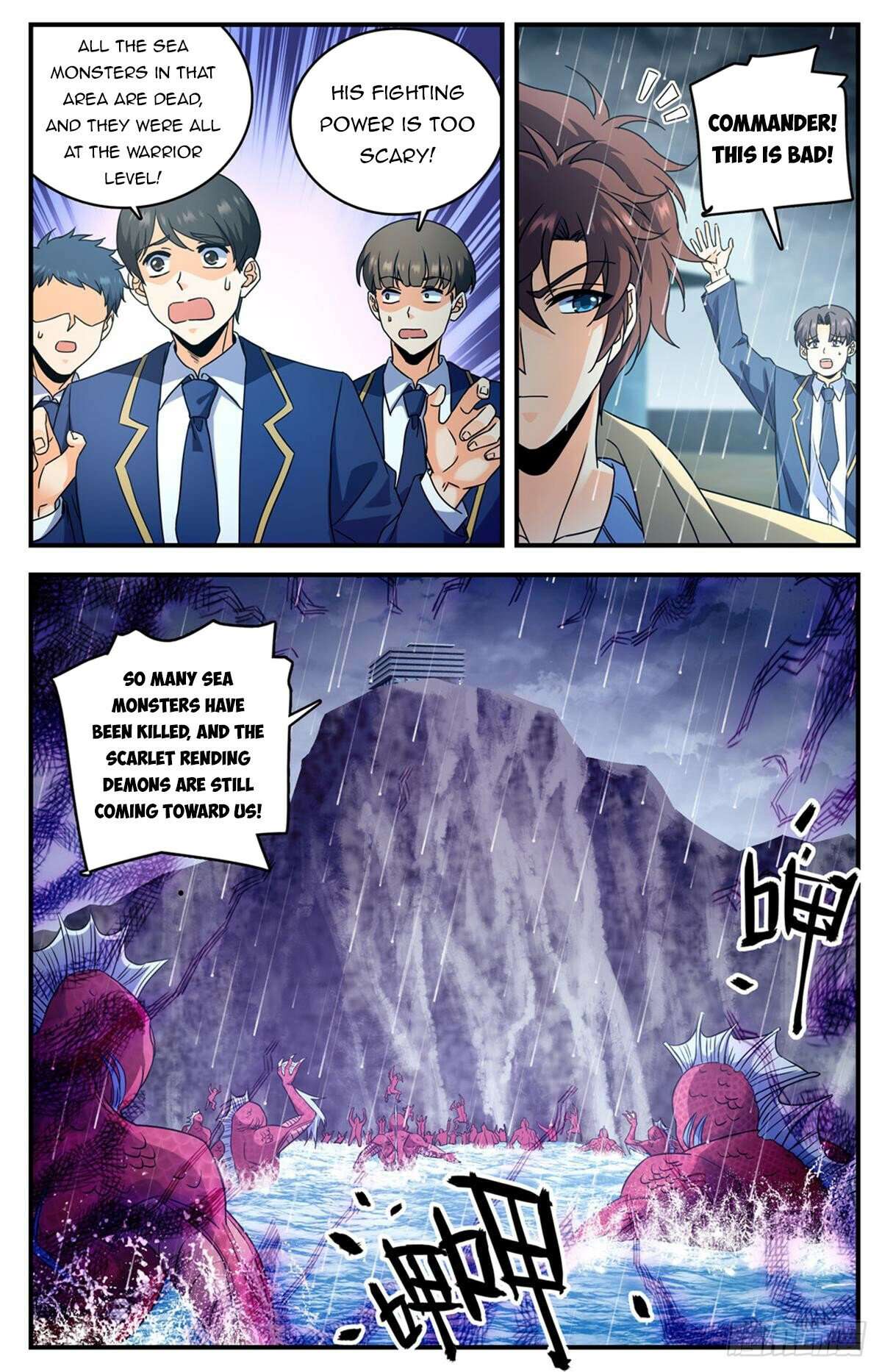 Page 2 of Chapter 1043