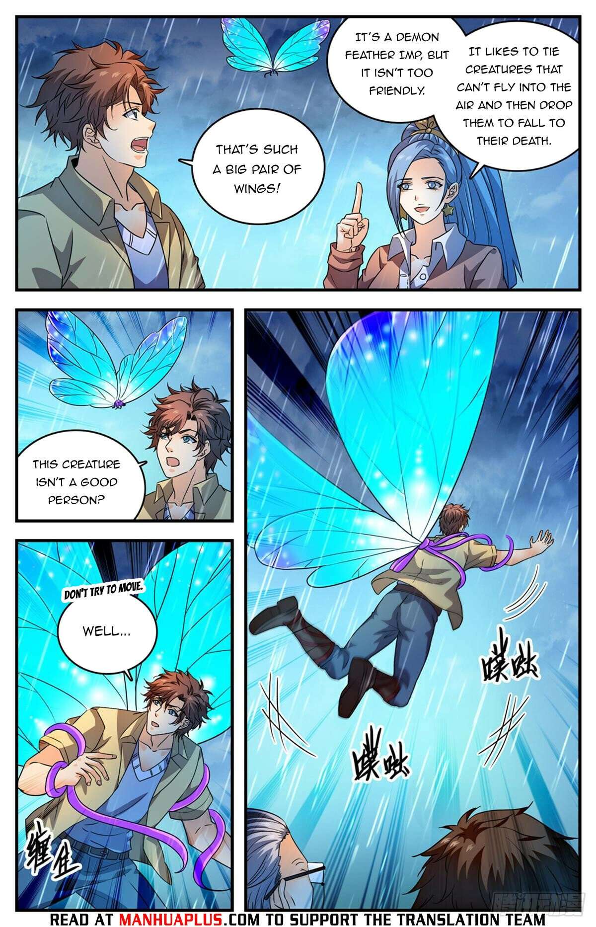 Page 8 of Chapter 1044
